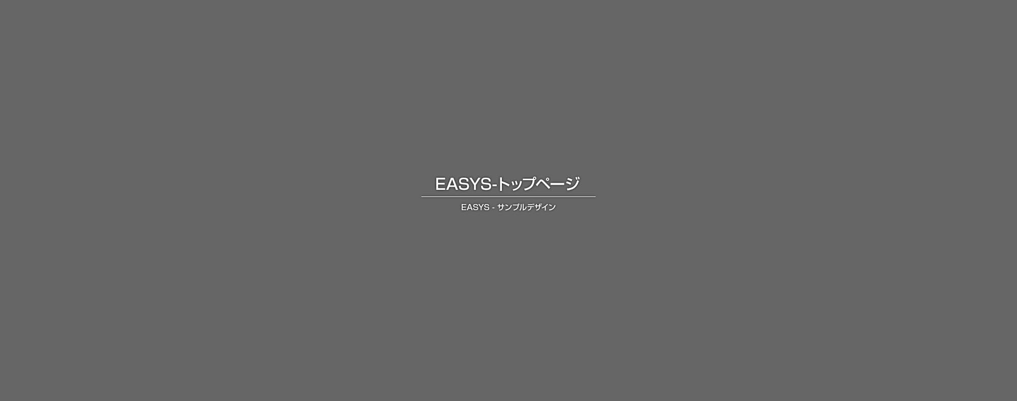 玄関ポーチ手摺取り付け