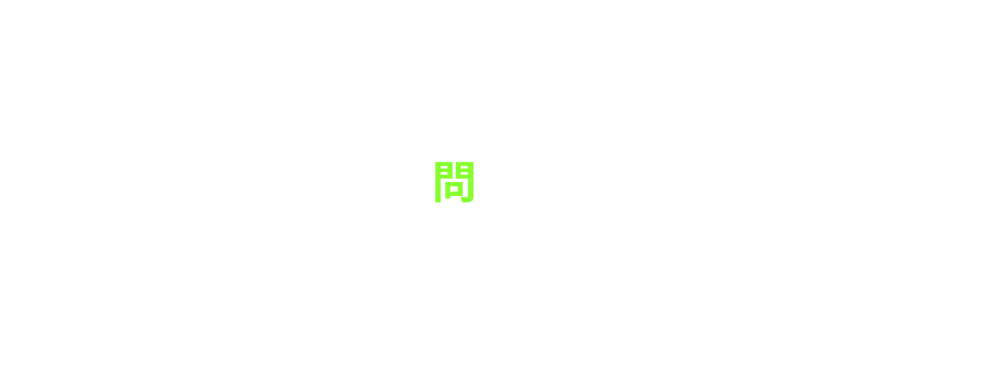 ジョリパット仕上げ